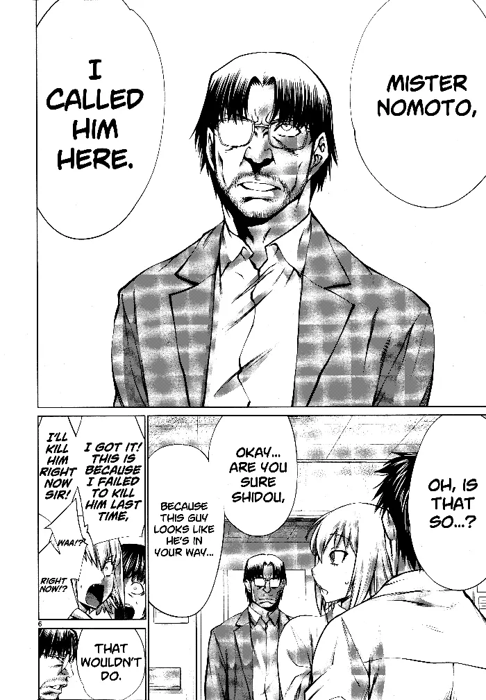 Killing Bites Chapter 72 image 07_optimized